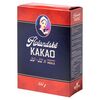Kakao holandské - krabička 100g /12x