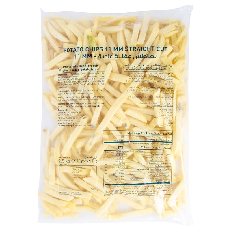 MRAZ. Frigo Hranolky 11x11 2,5kg /4x